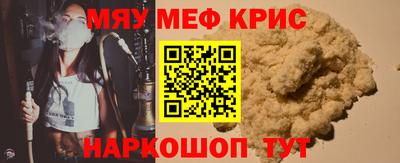 кокаин колумбия Малгобек