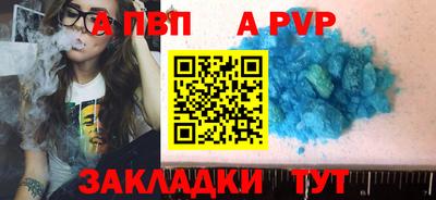кокаин колумбия Малгобек