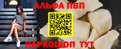 дживик Малоярославец