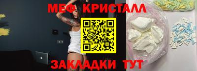 кокаин колумбия Малгобек