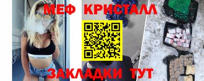 кокаин колумбия Малгобек