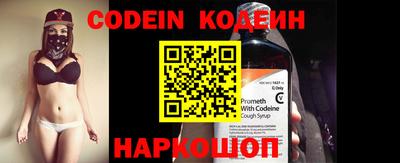кокаин колумбия Малгобек