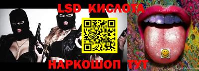 кокаин колумбия Малгобек