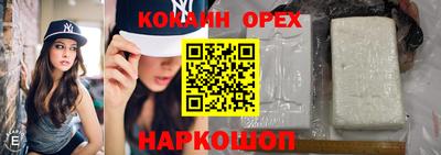 дживик Малоярославец