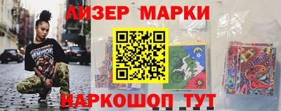 кокаин колумбия Малгобек