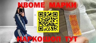 дживик Малоярославец