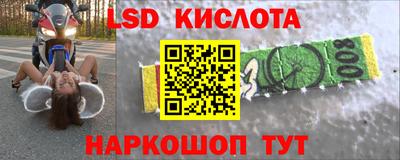 кокаин колумбия Малгобек