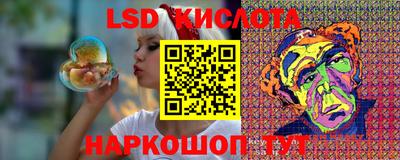 дживик Малоярославец