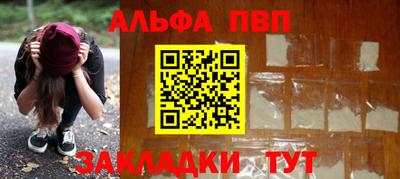дживик Малоярославец