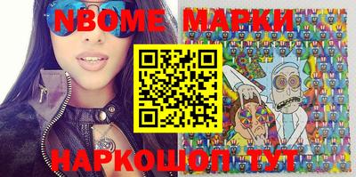 кокаин колумбия Малгобек