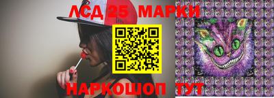 кокаин колумбия Малгобек