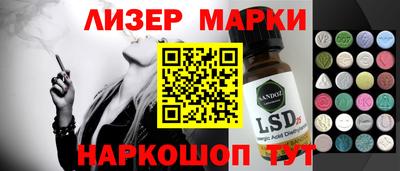 дживик Малоярославец