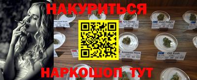 кокаин колумбия Малгобек