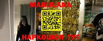 кокаин колумбия Малгобек