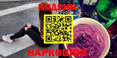кокаин колумбия Малгобек