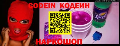дживик Малоярославец