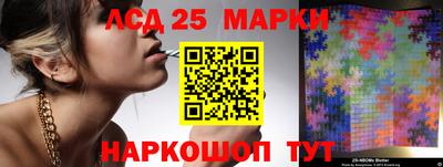 дживик Малоярославец
