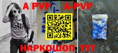 кокаин колумбия Малгобек