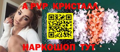 дживик Малоярославец