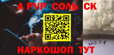 кокаин колумбия Малгобек
