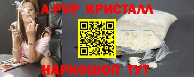 кокаин колумбия Малгобек
