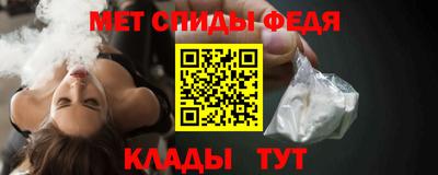 дживик Малоярославец