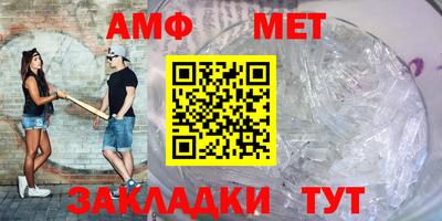 дживик Малоярославец