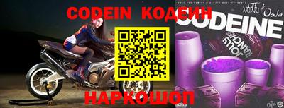 кокаин колумбия Малгобек