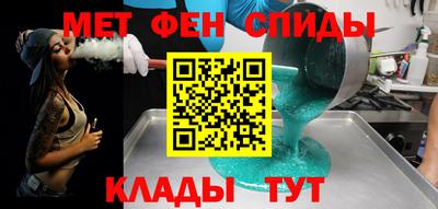 кокаин колумбия Малгобек