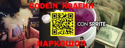 дживик Малоярославец
