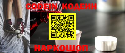 дживик Малоярославец