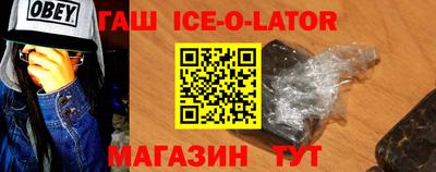 дживик Малоярославец