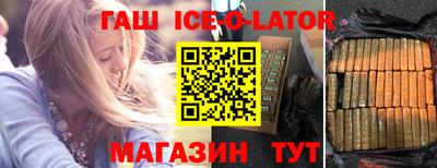 дживик Малоярославец
