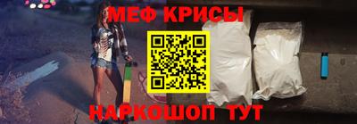 кокаин колумбия Малгобек