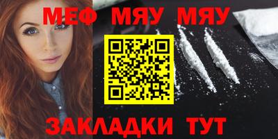 дживик Малоярославец