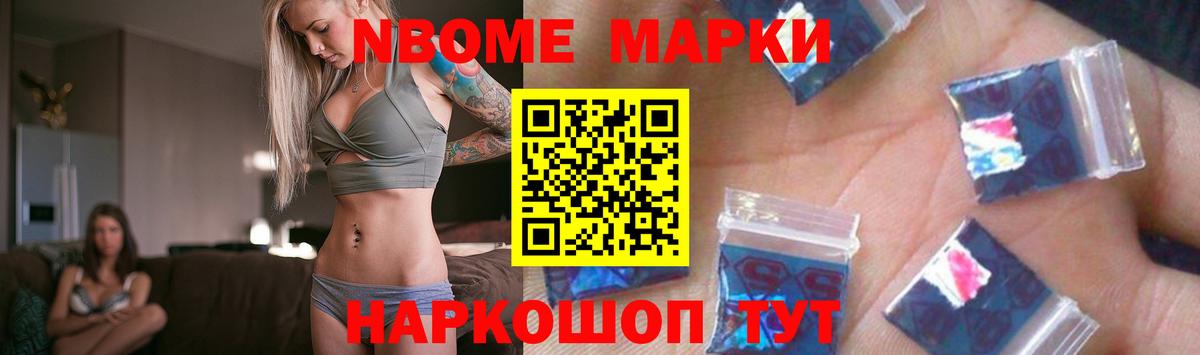 LSD-25 экстази кислота Дербент