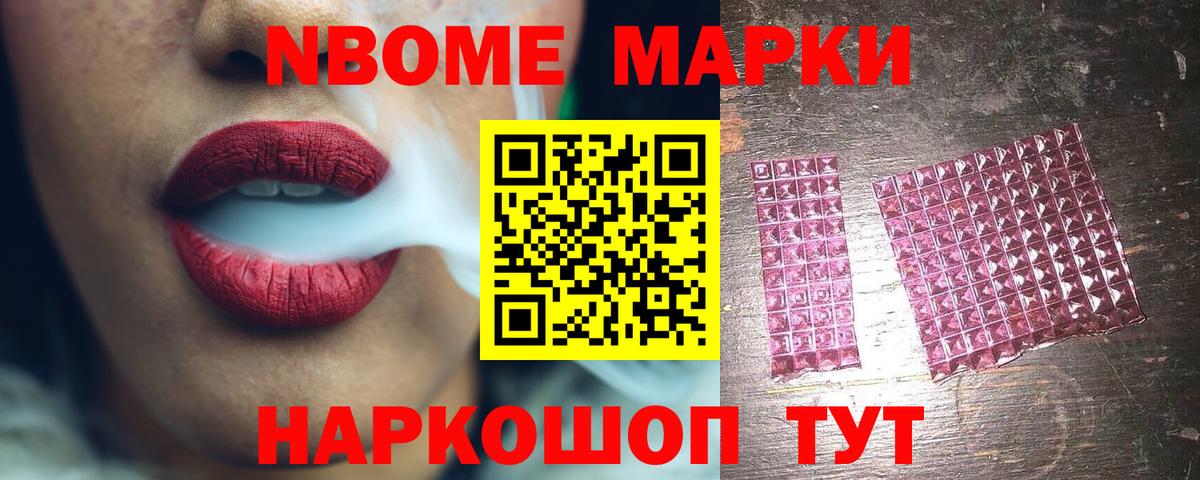 Дербент  Лсд 25 экстази ecstasy  Вход с VPN  Лсд 25 экстази ecstasy 