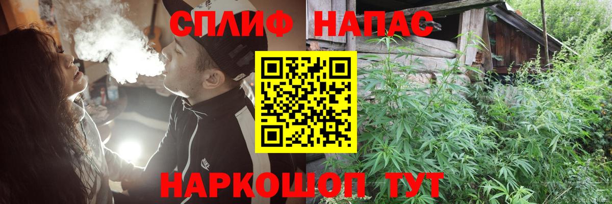 Бошки марихуана SATIVA & INDICA Дербент